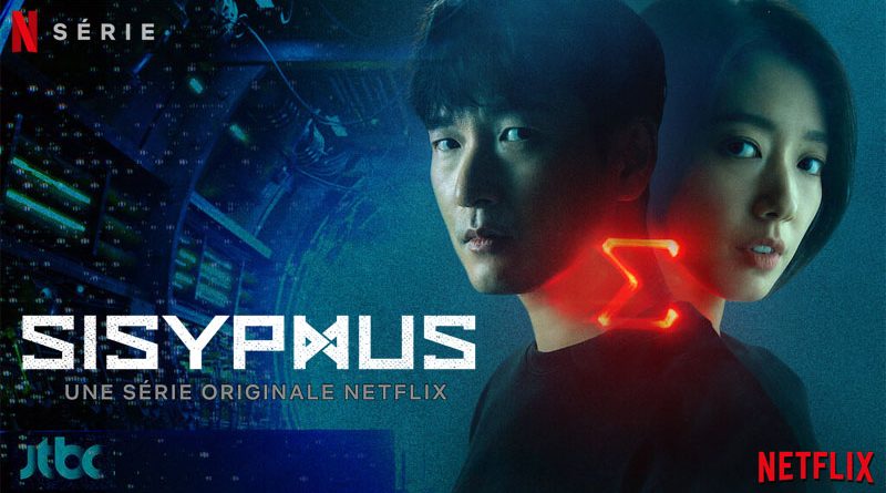 sisyphus-the myth-2021